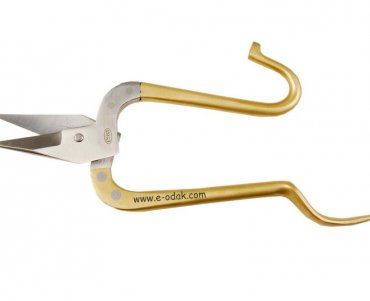 Exen İthal Antep Makası